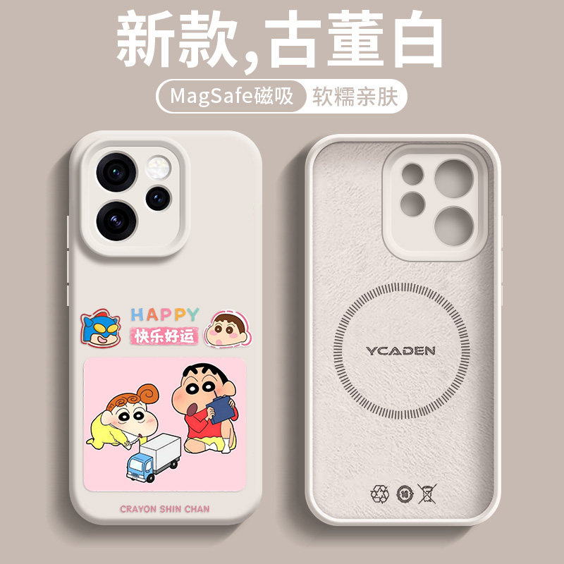 适用oppoRENO15PRO手机壳新款磁吸RENO15情侣14PRO液态14超火超好看13PRO纯色13亲肤硅胶防摔ins风高级感可爱