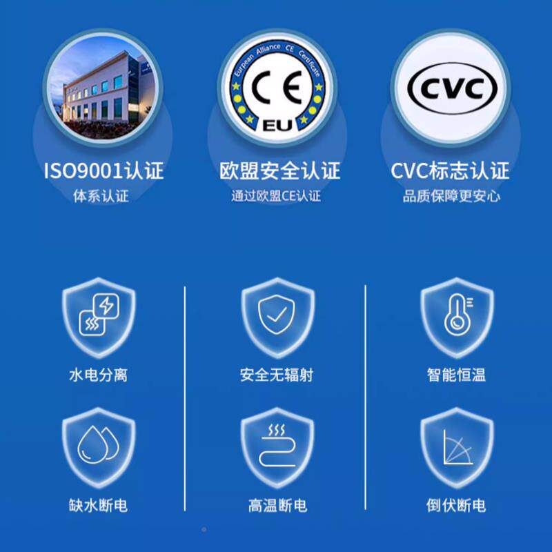 地水暖地垫暖垫客厅加热垫婴水循环儿20HD·JQ·2地5新款地毯儿童