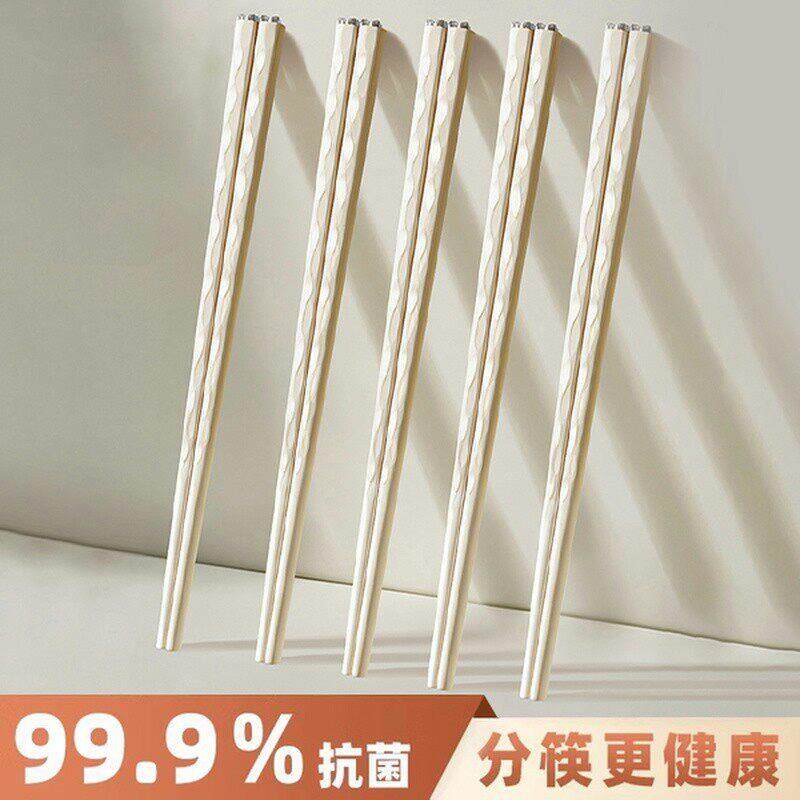 金筷子家款用高抗菌防霉轻奢高级感2025新防档1滑不合发霉洗碗机