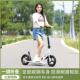 青少年儿童滑板车7岁以上大园童DTU生学校代步男女二轮折叠滑中板