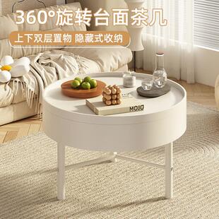 旋转储物小圆桌2042新款 小户子型极简 茶几 网红茶几客厅家级用FH