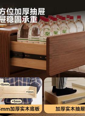 床头柜实木用家卧室中古风高感小型简约床窄边置物BC56木纹柜矮柜