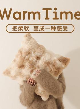 毛抱枕客厅沙发靠垫奢床头靠背靠枕腰枕抱套枕不绒含芯QOF轻飘窗