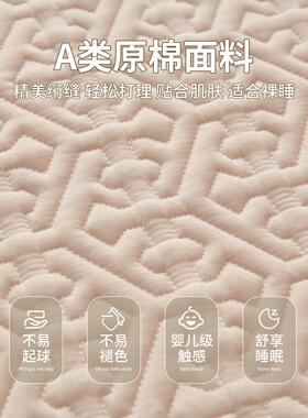 A5类原棉夹棉20221017罩床床笠单件秋冬202新款床单套垫床包全包