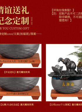 招财流件办公室摆桌面装饰公水司商务o送礼乔G-WX迁开业可定制lgo