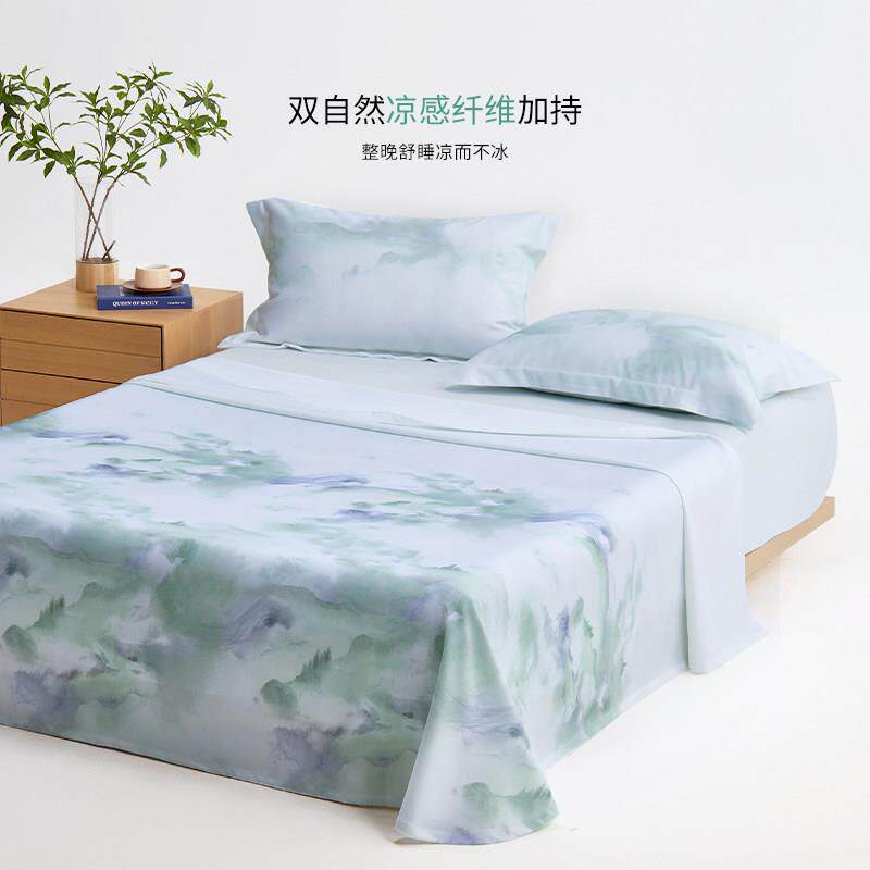T云间VEL/堂皇高端凉席三件丝套夏天床单冰丝夏天可水洗机洗季软E