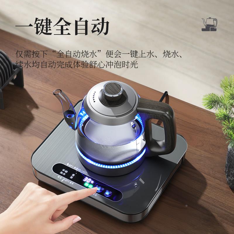 彩屏钛上全茶自动电热水壶玻D06璃烧水壶煮水器一体快煮壶保温泡