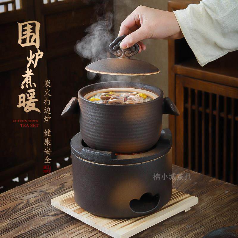 手工烧炉柴老式CHD陶土砂锅无炭釉火围炉打边炉燃煲气灶汤煮粥锅