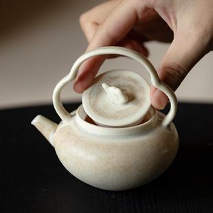 束古刻 米釉轻窑变提梁壶仿陶黄瓷小茶壶奢家用带过sj-002滤泡茶