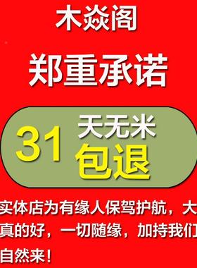 招财聚财摆DTI黄水晶吸金字塔办公室办公桌店家居铺火运金神器件