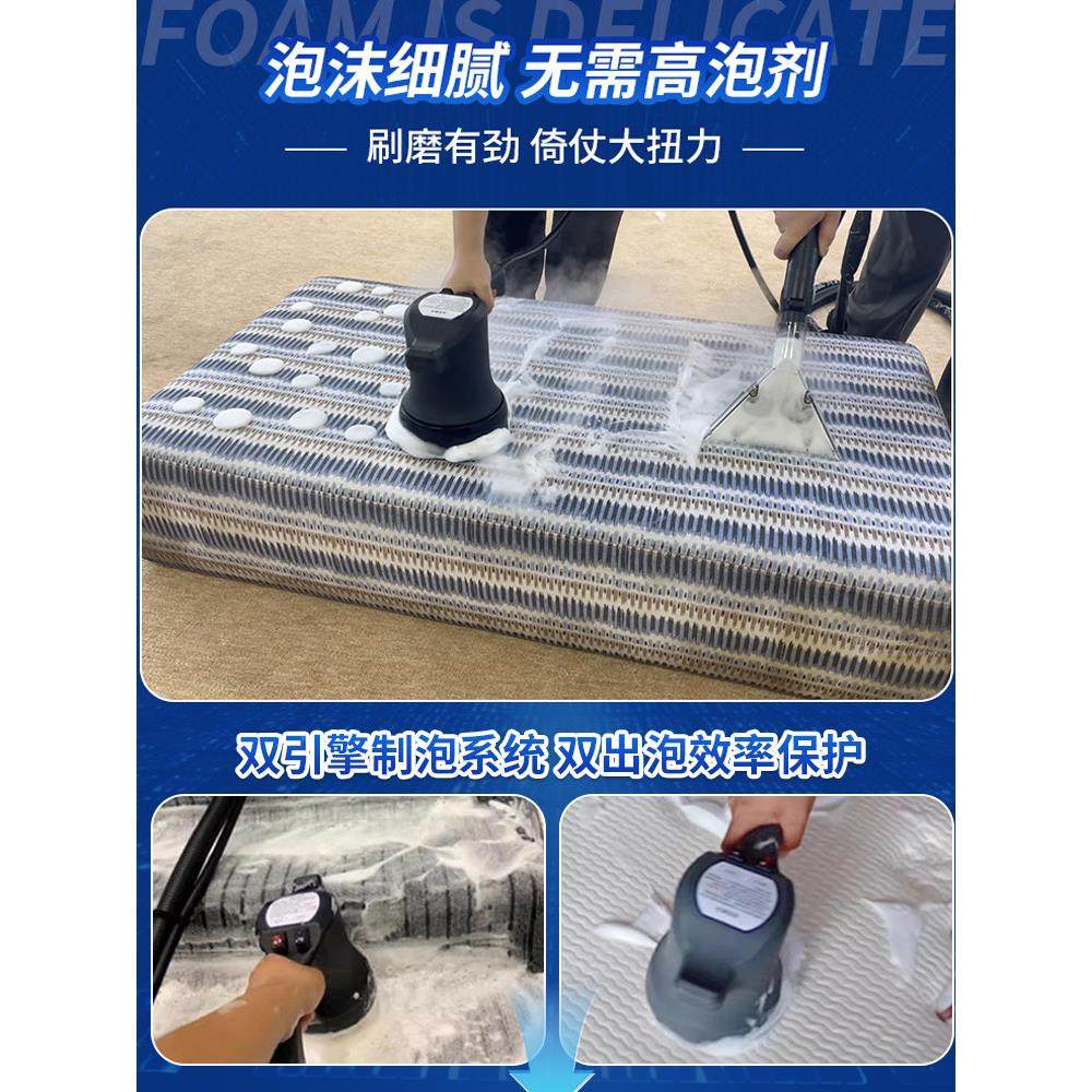 沙发毯清洗机蒸汽干泡磨吸一体窗布艺帘DQ-01B小型抽商用家政地清,生活电器,沙发/布艺/地毯清洗机,淘宝优惠券,粉丝福利购,淘宝优惠卷