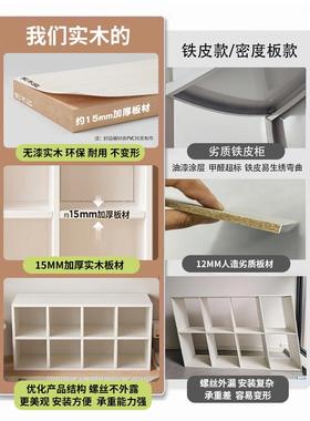 实CA63-257木格书柜子自由组合展示柜儿童地置物架客厅靠墙收纳储