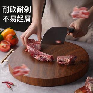 原森砚木菜板家防霉抗菌切菜板用双面圆形02.YSTCB木菜墩案太板实