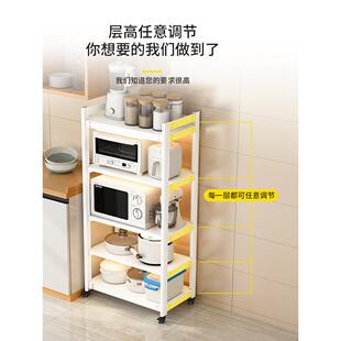 厨置物架多层落地微波蒸烤箱架子电饭家煲小房电置物柜三层炉TQ-3