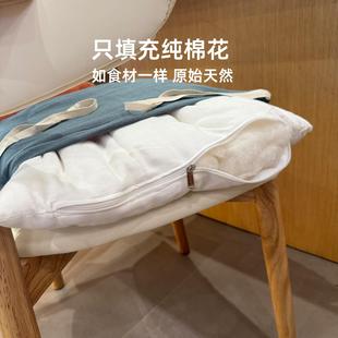 家用餐椅加棉花垫坐垫可拆洗坐厚绑带马蹄形中式实木垫轻奢高级感