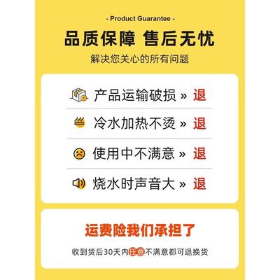 载烧水壶车电热水杯12V汽车用1926烧水杯2保4货车通V用温加热开水
