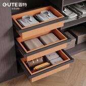 固JH 多功能层收纳屉抽滑分轨家用衣帽间拉皮革 062特衣柜篮抽屉式