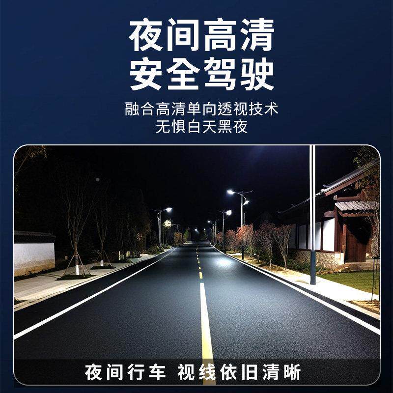 档防窥隐私隔璃热蓝汽车隔热前档防拍防电子眼安全前玻黑金钻