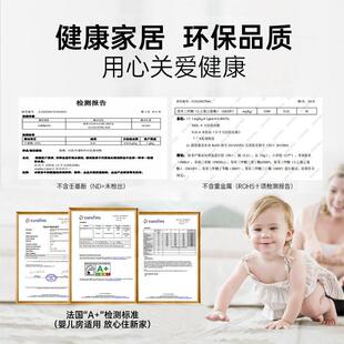 氢化水性专环氧彩砂耐黄变美缝剂家用防水瓷砖地砖狮用填缝大剂