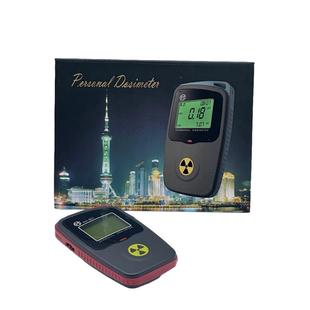 上H海(X-01射线剂量仪个人剂量报警仪)射线辐射检测9仪