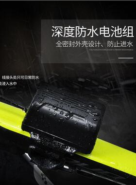185锂电池组7.4VAPA/8.4V自0行车行灯前灯电池骑灯移动电源防6水