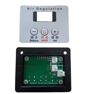 黑金VPM烤刚烧炉专用配件通风电子机控面板电源调速开制 关烧烤炉