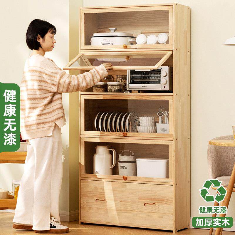 实木餐水边柜子收纳柜厨房置橱架整体柜茶边柜280SMZWG酒物柜客厅