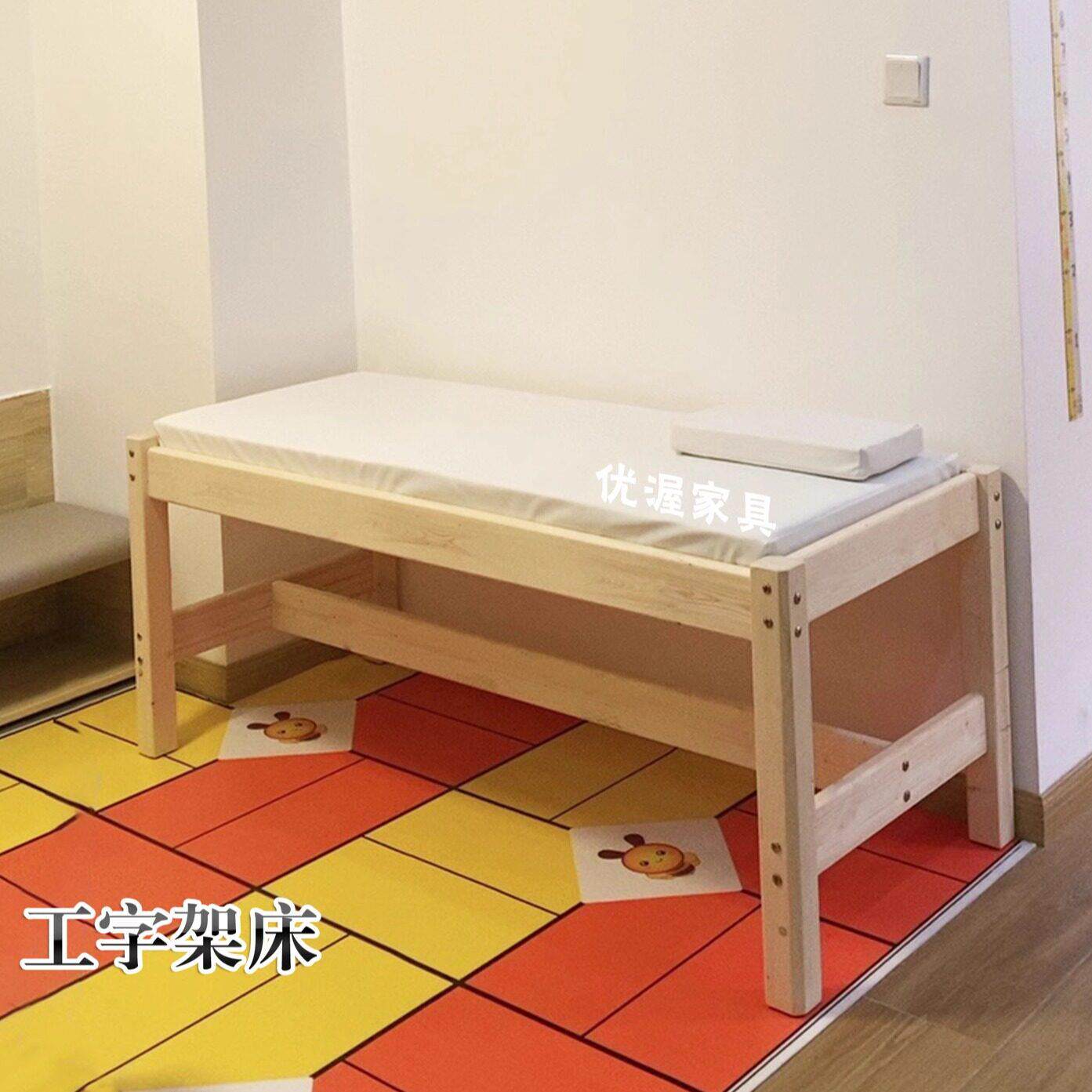 园优实木渥小孩推拿床儿童按摩床专朲爱用中医理疗床幼检儿保健室