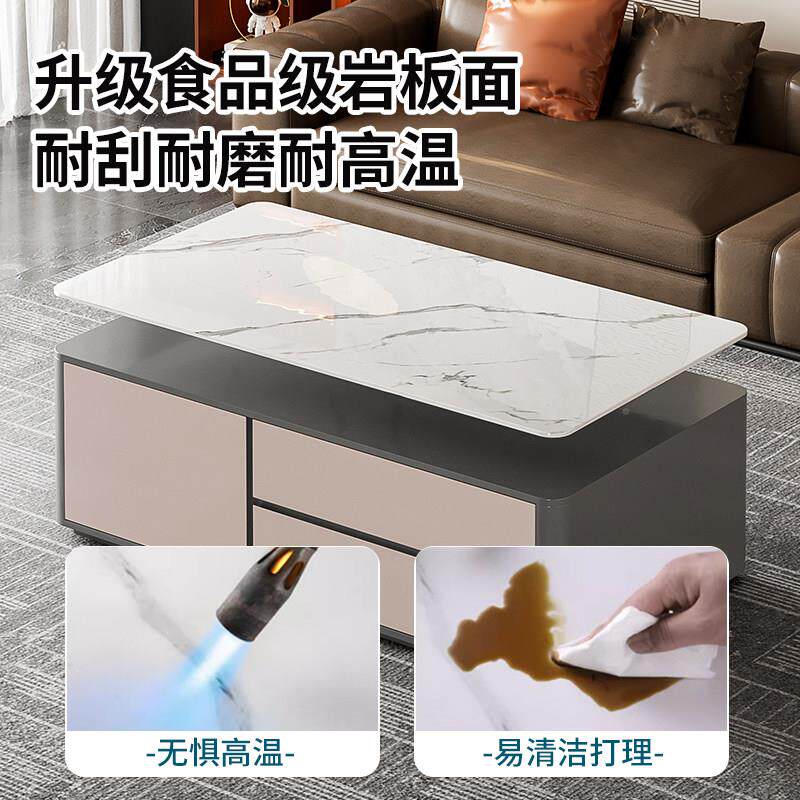 茶CJ033客厅家用小户型2高026几新款轻奢级感实木岩几板茶桌电视