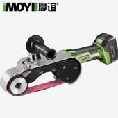 不钢拉丝机电属小型手持锈3016圆管弯管金打磨抛光机动钢管外圆除