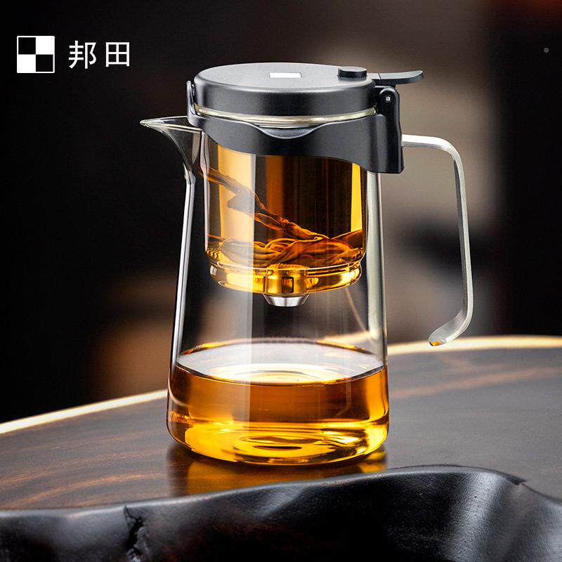 飘逸杯泡茶壶20分26新离茶款玻璃茶壶一键BP08过滤具冲茶器茶水杯