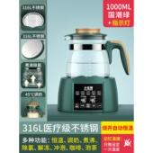 水壶保温全自动恒温2智0能热水壶2电5新款 热开KH 0886 家用泡茶
