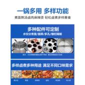 煮面方炉用电热商燃气多功TEB面馆专用分格形煤气液化气能汤粉煮
