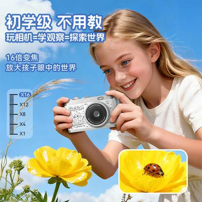 诞节码物儿童生礼日女孩子送男孩平安夜20xj13史迪25新圣款史迪奇