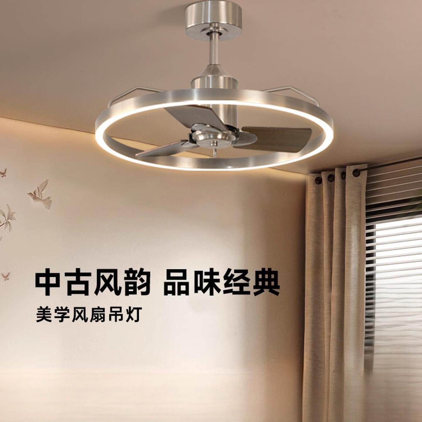 H卧me包斯室吊扇灯复古工业风书房吊扇灯202豪5新o/款护眼饭厅灯,家装灯饰光源,风扇灯,淘宝优惠券,粉丝福利购,淘宝优惠卷