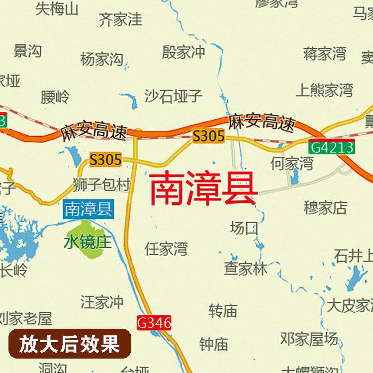 0款25新襄阳市行政地图办室挂2图公高清壁贴超HTZ大装饰画定制