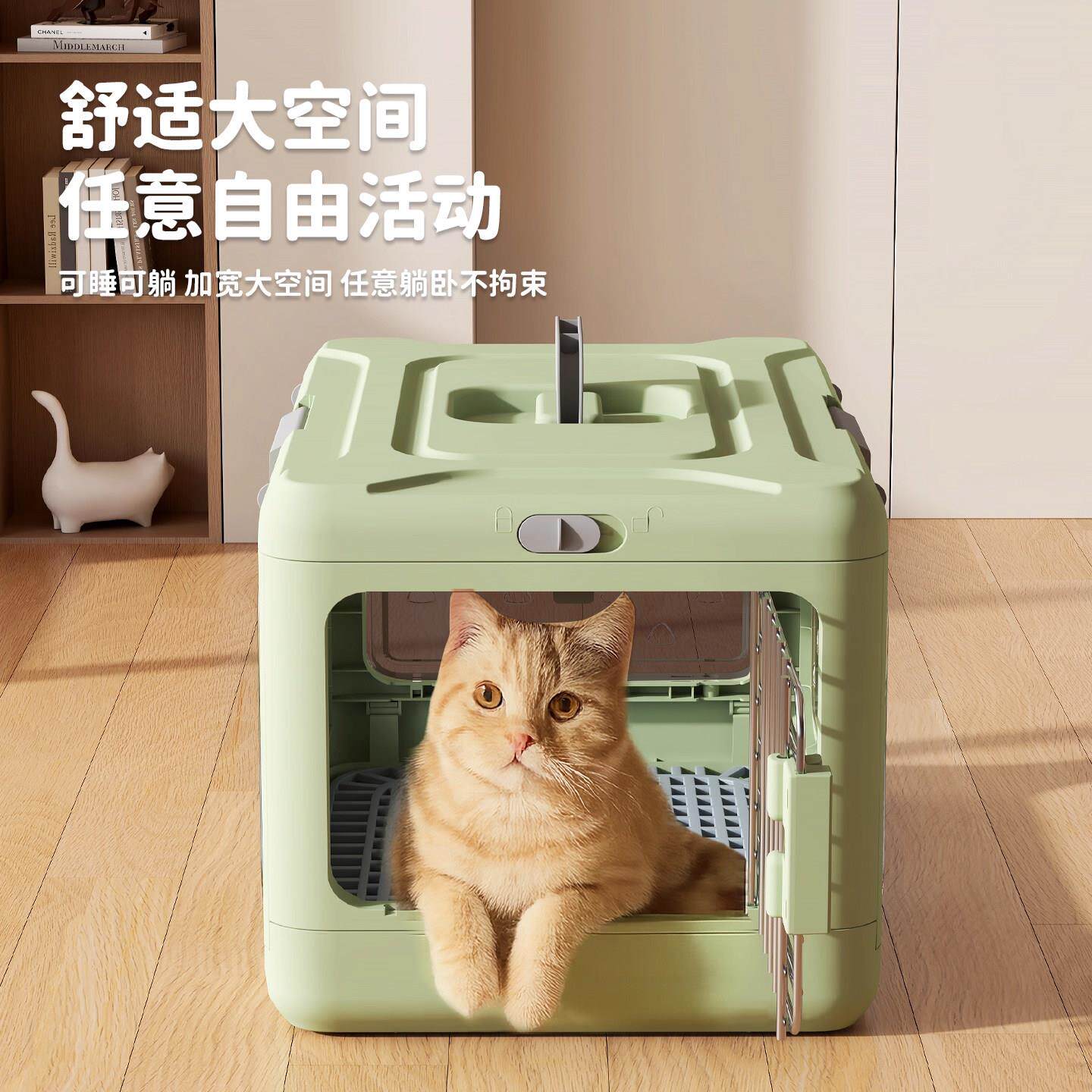 便运携外出折叠宠物猫habasi09国航航猫空箱猫包猫物咪专用笼子猫