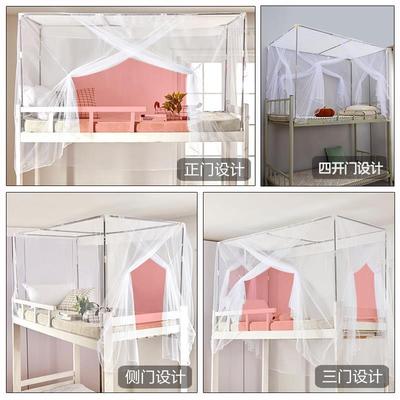 学生帐蚊舍专用宿上铺上下铺202025\/0425新款老简易寝室单人床0.