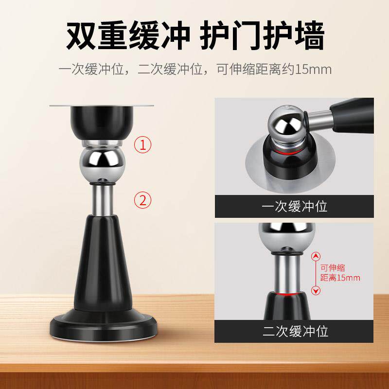 德国门吸撞门门阻器免打缓孔新款挡器防地吸门碰固定液压冲卫生间