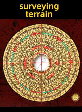 专三业指南针黄铜专三业轩悦精密TEO盘合一合综合盘高精度一指南