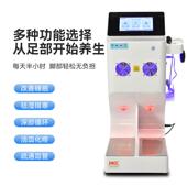 气血络环温通仪疏通经太兹足疗仪养生馆细循气血循环胞赫热疗能量