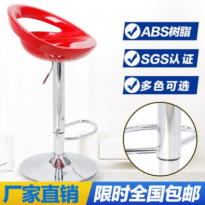 2张起包邮椅转/升降/高脚椅/酒吧椅/椅吧柜台椅/收银柜台吧凳台子