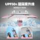 遮志强钓灰粉钓伞鱼伞202新款 钓伞新型遮阳伞户外4阳刘伞钓鱼专用
