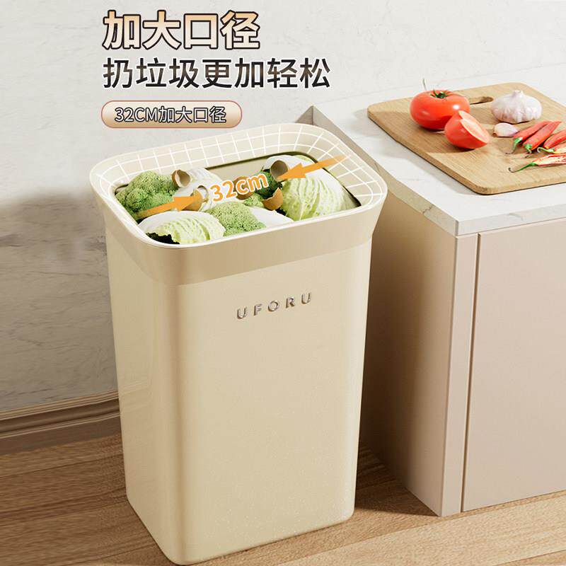 厨房垃圾桶专用88888888家用2025新款加高盖子大卫生桶带客厅免弯