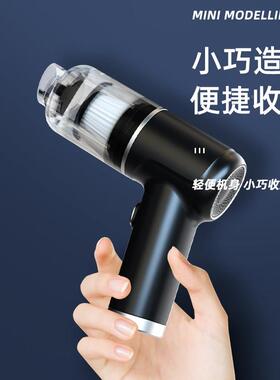 吸车载吸尘器小型手车用超大力持DXP-692车内汽车用迷你手持家猫