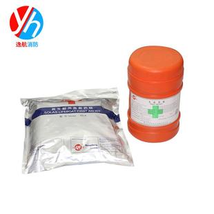 经用便携船急救药箱 济救生艇箱 12药艇用药包 水上救援药箱药包