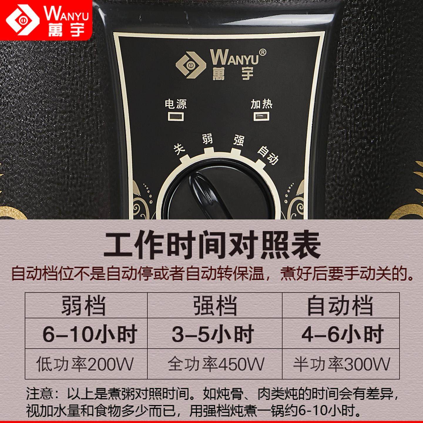 商锅用10L电炖锅紫砂陶瓷煲汤家用电砂锅大容量锅粥DFTZ88A神煮器,厨房电器,电炖锅/煲汤锅/电炖盅,淘宝优惠券,粉丝福利购,淘宝优惠卷
