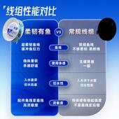 威森拓玩好柔韧VRRYYXZ 有鱼线组5卷装 无结主线成品尼线鱼龙线强