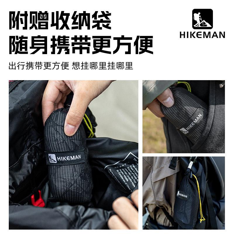 憨客户外营帐篷口超轻袋地布可携式HK24SS02沙滩野餐露防垫涂硅水