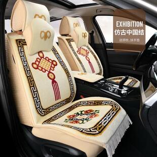款汽车坐垫四季座季通用垫全大包围座新套冬运003动订